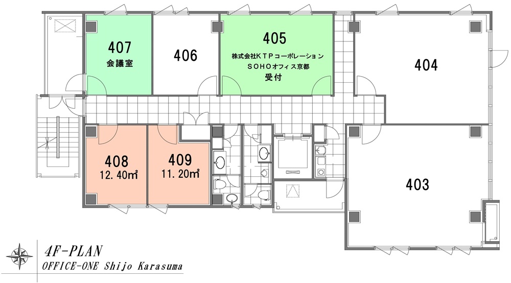 SOHO-4F