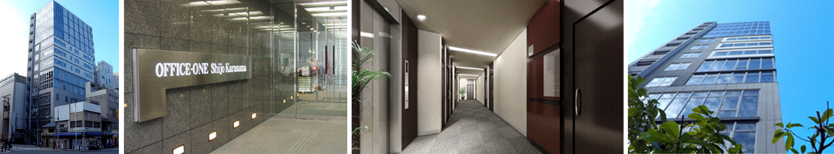 officeone-gazo01-1